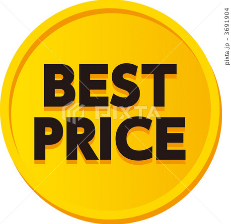 BEST PRICE 3691904