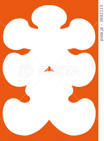 大入り袋 3692123