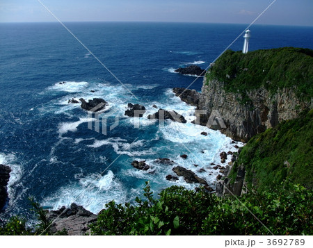 足摺岬と群青の海 四国最南端の岬 3692789