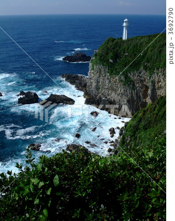 足摺岬と群青の海　四国最南端の岬 3692790