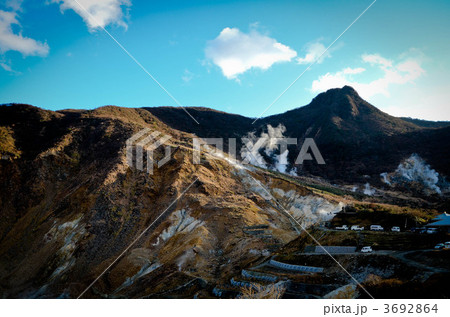 大涌谷に行こう 3692864