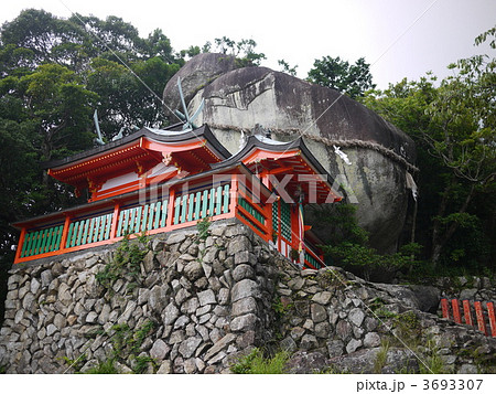 神倉神社のごとびき岩 神倉神社のごとびき岩 3693307