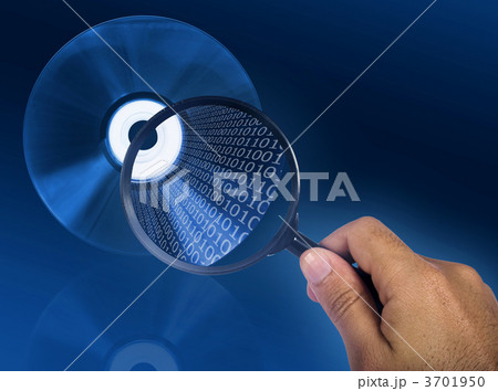 Cd details on a magnifying glass 3701950