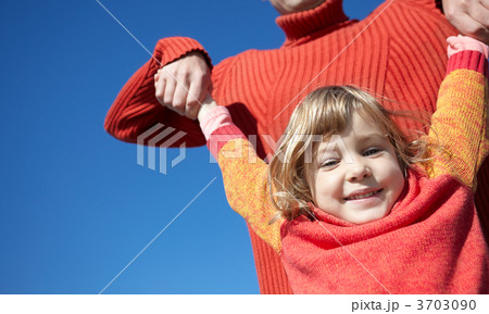 Happy family 3703090