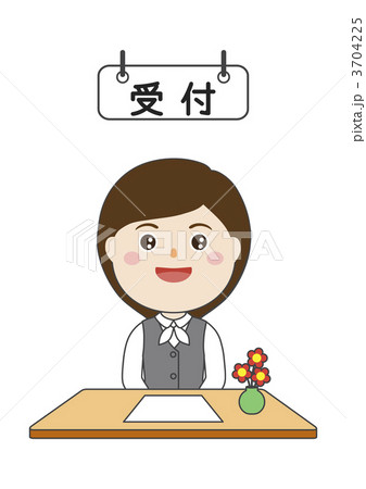 受付　用紙 3704225