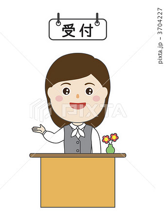 受付け カウンター 受付け カウンター 3704227