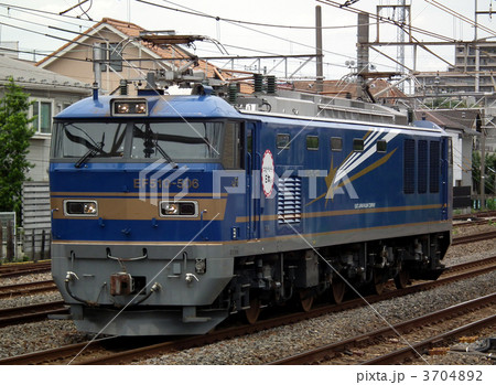 電気機関車　EF510　単機　馬橋駅 3704892