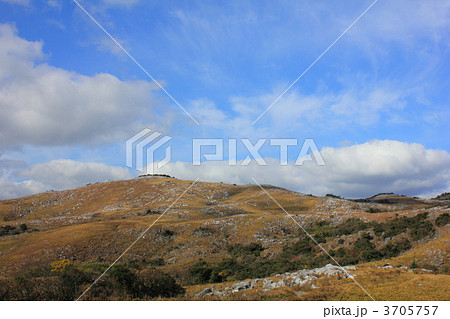 平尾台 平尾台 3705757