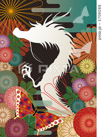 Dragon Dragon Zodiac White Dragon Stock Illustration