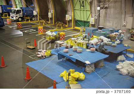 板橋清掃工場 3707160