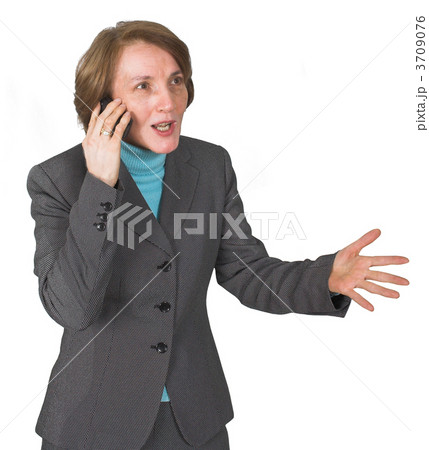 business woman surprised on her cellphone 3709076