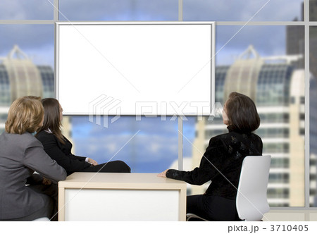 corporate online trainning 3710405