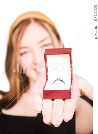 I am engaged 3711929