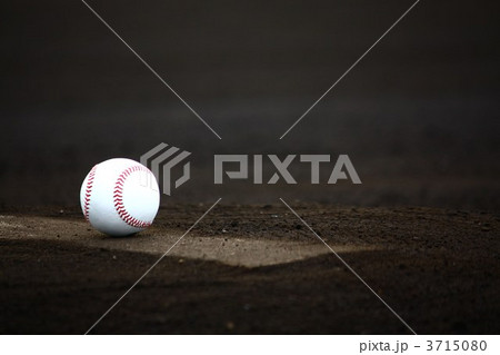 投球板とボールの写真素材