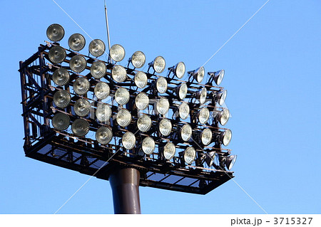 野球場の照明設備 の写真素材