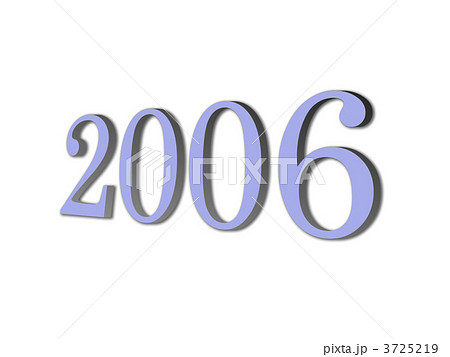 3D brand new year 2006 3725219
