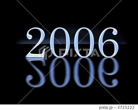 brand new year 2006 with reflection 3725222