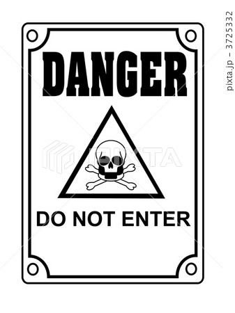 Do not enter! 3725332