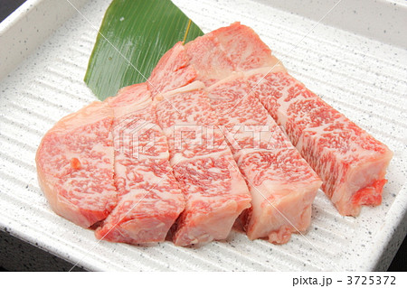 リブロース 3725372