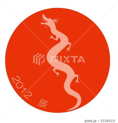 赤丸の中に上り龍　日の丸 昇り龍　 3726313