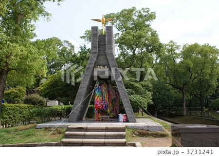 長崎　平和公園　折鶴の塔 3731241