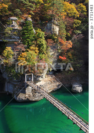 塔のへつり(国指定天然記念物) 塔のへつり(国指定天然記念物) 3731483