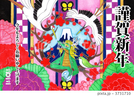 鶴と鶯と龍 鶴と鶯と龍 3731710