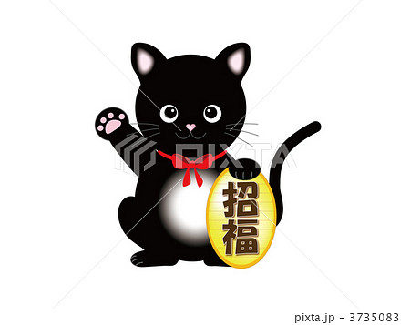 招き猫 3735083