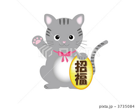 招き猫 3735084