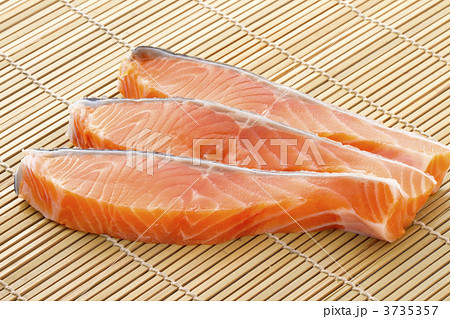 鮭 3735357