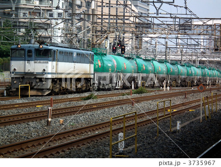 貨物列車タンク　EF65　与野駅 3735967