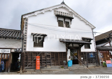 鞆の浦・いろは丸展示館 3736050