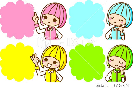 女性　女の子　吹き出し 3736376