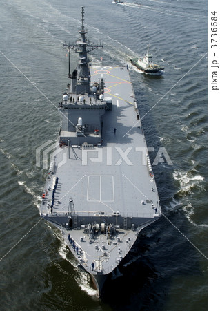 輸送艦しもきた 3736684