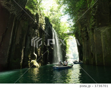 高千穂峡 高千穂峡 3736701