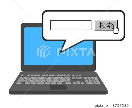 ウェブ検索 3737589