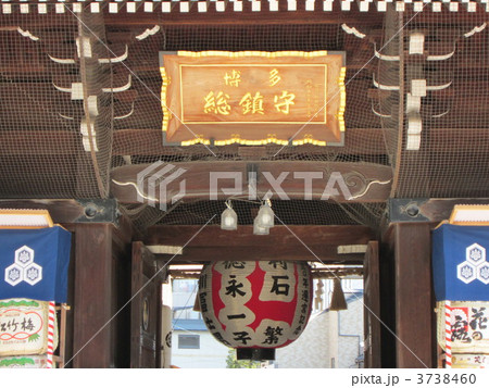 櫛田神社の楼門 櫛田神社の楼門 3738460