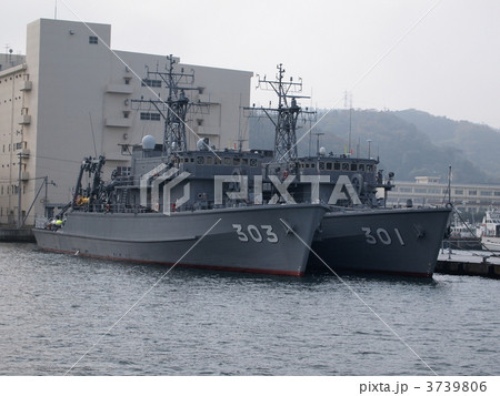 海上自衛隊:掃海艦「やえやま」と「はちじょう」 海上自衛隊:掃海艦「やえやま」と「はちじょう」 3739806