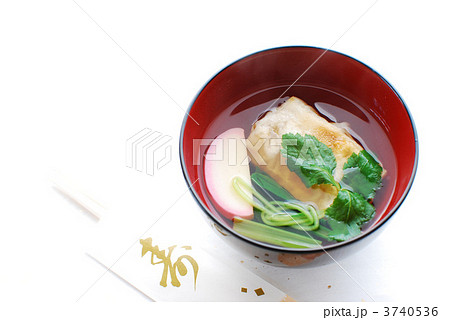 お雑煮（名古屋風） 3740536