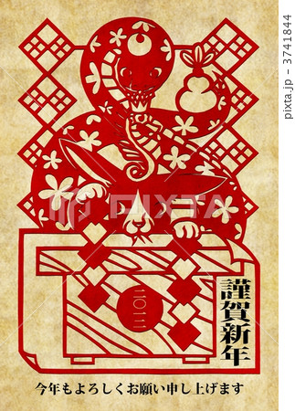 卯辰巳切り絵１ 3741844
