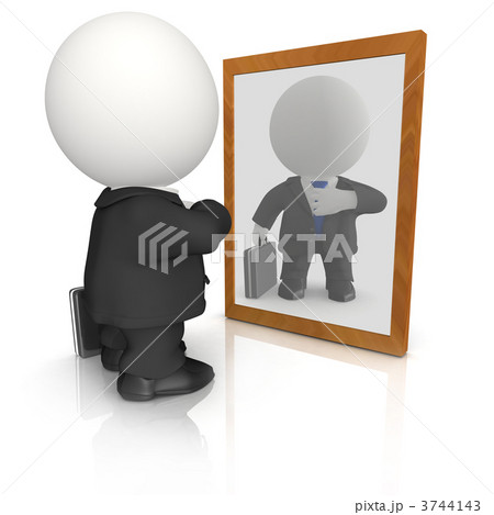 3D vain business man 3744143