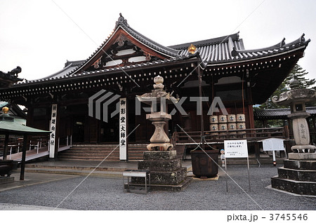 善通寺 御影堂 誕生院 善通寺 御影堂 誕生院 3745546