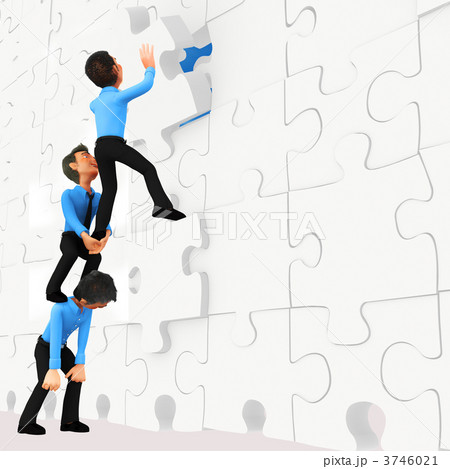 3D business men - puzzle assembling 3746021