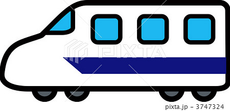 新幹線 かわいい乗り物シリーズ のイラスト素材 3747324 Pixta