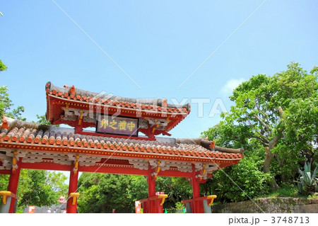 守礼門 守礼門 3748713