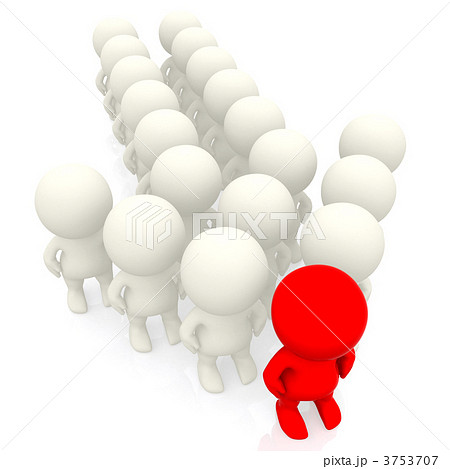 3D group arrow 3753707