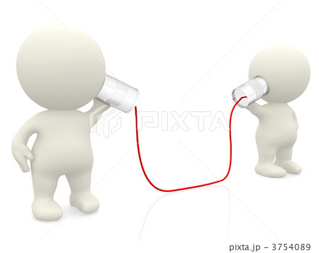 3D people talking on metallic cans 3754089