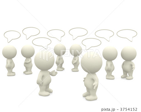 3D people talking 3754152