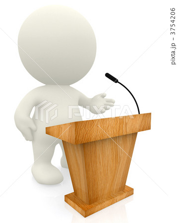 3D person making a speech 3754206