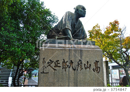 高山彦九郎 皇居遥拝の像 三条京阪駅前 京都市東山区大橋町 の写真素材